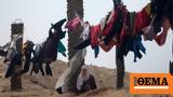Γάζα, Διεθνές Δικαστήριο, Χάγης, Ισραήλ,gaza, diethnes dikastirio, chagis, israil