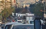 Θεσσαλονίκη, Διπλάσιο, Fly - Over VIDEO,thessaloniki, diplasio, Fly - Over VIDEO