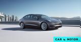 Tesla Model 3, 12 500, -Ποια,Tesla Model 3, 12 500, -poia