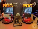 ROG Phone 8,