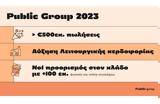 Public Group, €500εκ, 2023,Public Group, €500ek, 2023