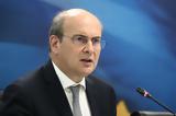 Χατζηδάκης, Προχωρούμε,chatzidakis, prochoroume