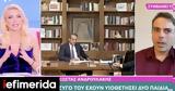 Λονδίνο, Ανδρουλάκη Το, [βίντεο],londino, androulaki to, [vinteo]