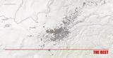 Σεισμός 64 Ρίχτερ, Αφγανιστάν,seismos 64 richter, afganistan