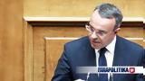 Χρήστος Σταϊκούρας, Πρωτοβουλίες,christos staikouras, protovoulies