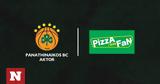 Παναθηναϊκός AKTOR, Ανανέωση, Pizza Fan,panathinaikos AKTOR, ananeosi, Pizza Fan