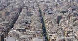 Εξοικονομώ 2023, Εντάσσονται,exoikonomo 2023, entassontai