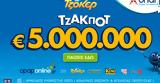 Τζακ, 5 000 000, ΤΖΟΚΕΡ, 100 000, 2ης,tzak, 5 000 000, tzoker, 100 000, 2is