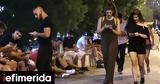 Εννιά, Έλληνες,ennia, ellines