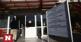 Ανατροπή, 9χρονος, Παίδων – Αισιοδοξία,anatropi, 9chronos, paidon – aisiodoxia