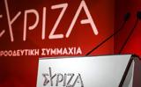 Εξεταστική, Τέμπη, Και, Χατζηδάκη, ΣΥΡΙΖΑ,exetastiki, tebi, kai, chatzidaki, syriza