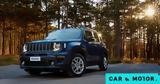 Jeep, 10α, Renegade,Jeep, 10a, Renegade