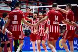 Ολυμπιακός-Ζάκσα 3-0, Μυθική, Ευρώπης,olybiakos-zaksa 3-0, mythiki, evropis