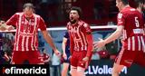 Βόλεϊ, Θρίαμβος, Ολυμπιακού, 3-0, Ευρώπης Ζάκσα,volei, thriamvos, olybiakou, 3-0, evropis zaksa