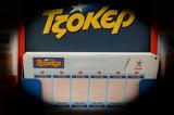 Τζόκερ, Πέμπτης – 5,tzoker, pebtis – 5