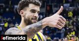 Euroleague, Καθάρισε, Φενερμπαχτσέ 98-91, Μπάγερν Μονάχου,Euroleague, katharise, fenerbachtse 98-91, bagern monachou