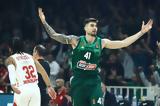 Βαθμολογία Euroleague, Εδραιώνεται, 4άδα, Παναθηναϊκός,vathmologia Euroleague, edraionetai, 4ada, panathinaikos