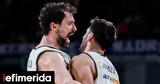 Euroleague, Πολύ, Ρεάλ -Νίκησε, Βαλένθια [βίντεο],Euroleague, poly, real -nikise, valenthia [vinteo]