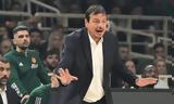 Παναθηναϊκός AKTOR Αταμάν, Δείξαμε,panathinaikos AKTOR ataman, deixame