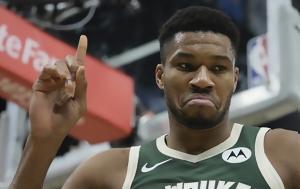 NBA Γιάννης Αντετοκούνμπο, -double, Σέλτικς, NBA giannis antetokounbo, -double, seltiks