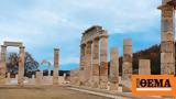 2 370, Παρθενώνα, Μακεδονίας,2 370, parthenona, makedonias