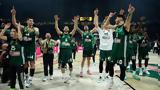 Euroleague, Παναθηναϊκού, ΟΑΚΑ - Πώς,Euroleague, panathinaikou, oaka - pos