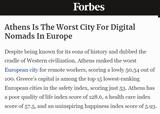 Forbes, Αθήνα, Ευρώπη,Forbes, athina, evropi