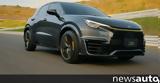 Αυτό, Lexus LBX Morizo RR Concept +video,afto, Lexus LBX Morizo RR Concept +video