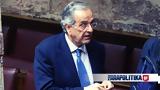 Αντώνης Σαμαράς,antonis samaras