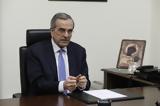 Αντ, Σαμαράς, Ελληνικό,ant, samaras, elliniko
