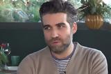 Γιώργος Χριστοδούλου, Είχα,giorgos christodoulou, eicha