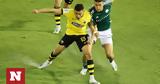 ΑΕΚ-Παναθηναϊκός, Πάμε Στοίχημα,aek-panathinaikos, pame stoichima