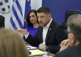 Πρώτη, Χαρδαλιά, – Να,proti, chardalia, – na