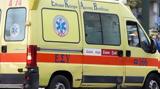 Έσβησε, 32χρονη,esvise, 32chroni