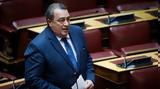 Στυλιανίδης,stylianidis