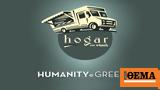 Δυνατό, Hogar, Wheels, Humanity Greece,dynato, Hogar, Wheels, Humanity Greece