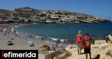 Παραλίες, Δέκα -απαντήσεις, -Τι,paralies, deka -apantiseis, -ti