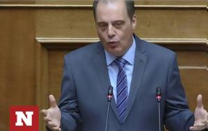Λάβρος, Βελόπουλος, Kόμμα, Ελλήνων, lavros, velopoulos, Komma, ellinon