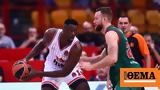 Euroleague Μπασκόνια - Ολυμπιακός 21 30 Novasports Prime,Euroleague baskonia - olybiakos 21 30 Novasports Prime