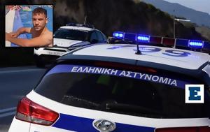 31χρονου - Έρχονται, 31chronou - erchontai