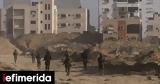 BBC, Γάζας,BBC, gazas