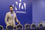Κριτική Ρωμανού, Κασσελάκη,kritiki romanou, kasselaki