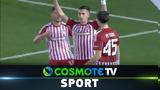 Παναθηναϊκός – Ολυμπιακός 1-1, Δείτε,panathinaikos – olybiakos 1-1, deite