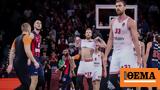 Euroleague Μπασκόνια - Ολυμπιακός 80-69, Κακή, Ισπανία,Euroleague baskonia - olybiakos 80-69, kaki, ispania