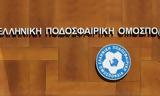 ΕΠΟ, Ενίσχυση, 13 ΠΑΕ, UEFA,epo, enischysi, 13 pae, UEFA