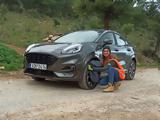 Ford PUMA 1 0 ECOBOOST 125PS HEV – Δοκιμή…, Tips,Ford PUMA 1 0 ECOBOOST 125PS HEV – dokimi…, Tips