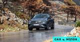 Δοκιμάζουμε, Mercedes-Benz GLE Coupe,dokimazoume, Mercedes-Benz GLE Coupe