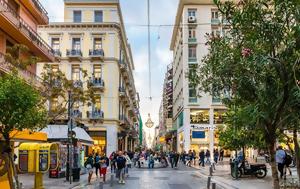 Στα χαρτιά η αλλαγή παραγωγικού μοντέλου