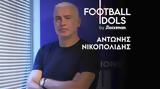 Football Idols, Stoiximan-Αντώνης Νικοπολίδης,Football Idols, Stoiximan-antonis nikopolidis