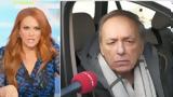 Κόλαφος, Σίσσυ Χρηστίδου, Δεν,kolafos, sissy christidou, den